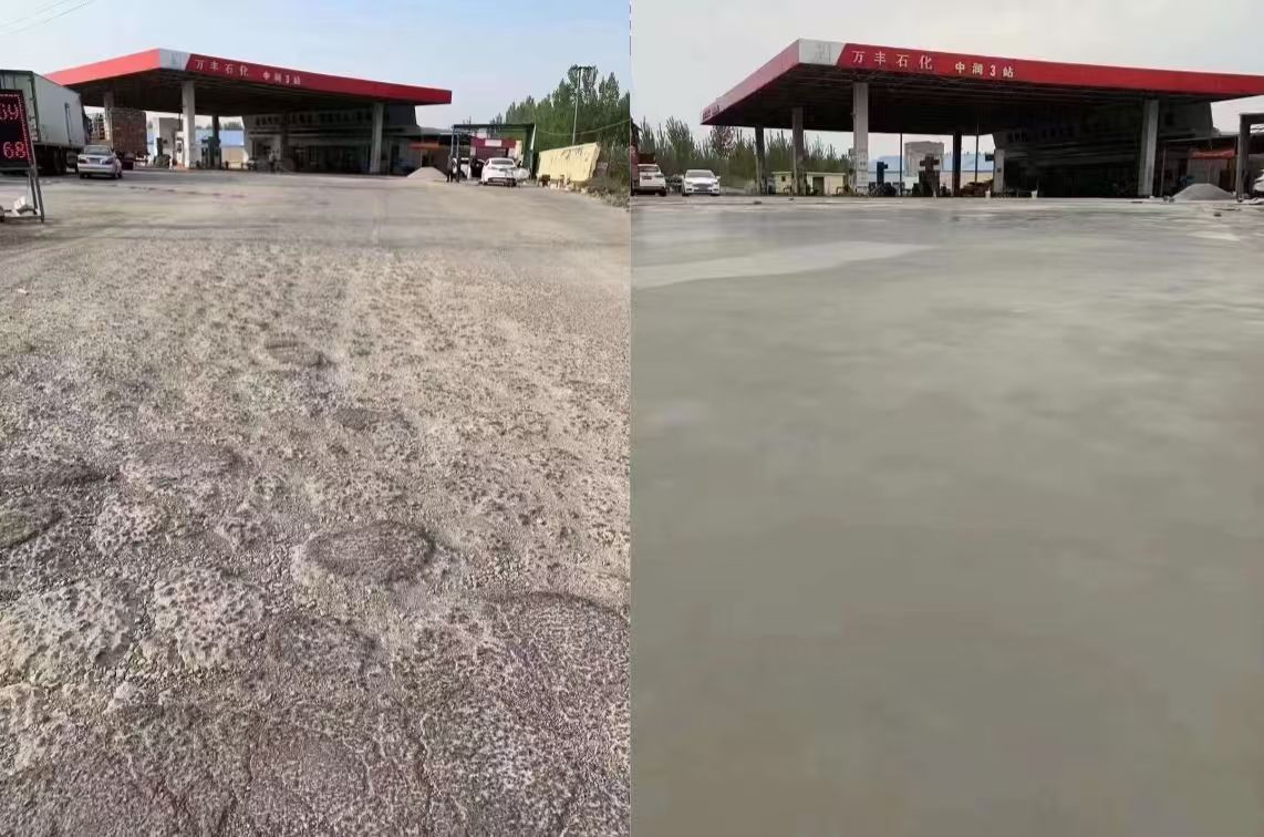 邢台水泥道路抢修料 混凝土地面修补砂浆