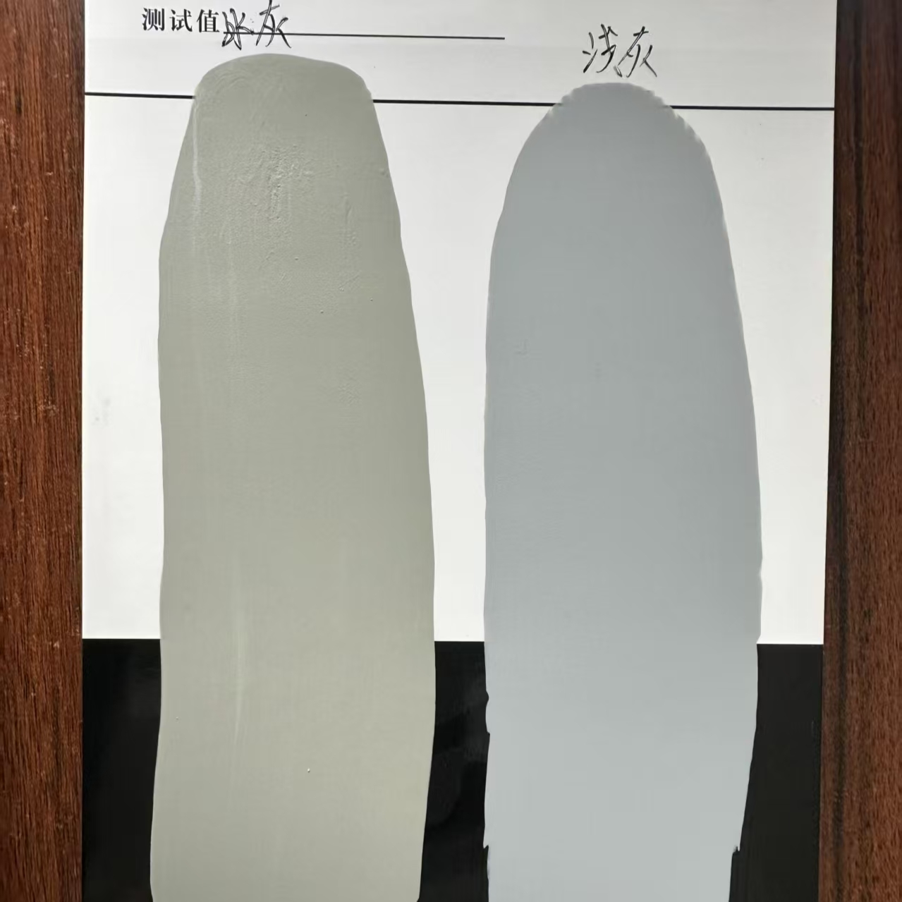 邢台水闸抗碳化耐磨涂料