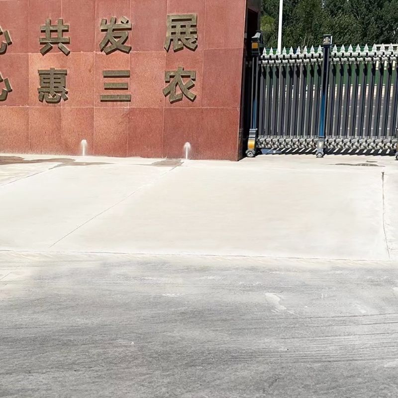 邢台路面快速通车修补料