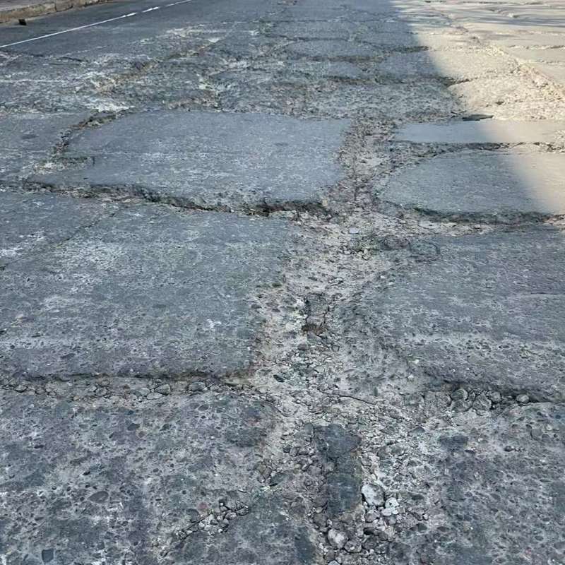 邢台路面起砂露石子修补料